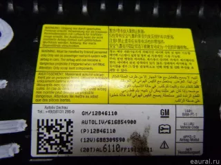 12846110 Подушка безопасности пассажирская (в торпедо) Chevrolet Cruze J300 Арт E12394132, вид 4