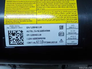 12846110 Подушка безопасности пассажирская (в торпедо) Chevrolet Cruze J300 Арт E52038722, вид 5