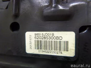 98515JD01B Подушка безопасности пассажира Nissan Qashqai 2 restailing Арт E21851245, вид 7