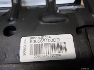 98515JD05A Подушка безопасности пассажира Nissan Qashqai 2 restailing Арт E100119984, вид 5