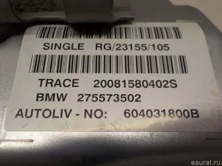 51452755735 Подушка безопасности пассажирская (в торпедо) MINI CLUBMAN R55 Арт E40432057, вид 6