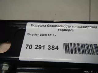 68045027AC Подушка безопасности пассажира Chrysler 300C 3 Арт E70291384, вид 9