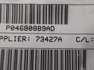 4680889AD Подушка безопасности пассажирская (в торпедо) Chrysler Voyager 4 Арт E50706819, вид 4