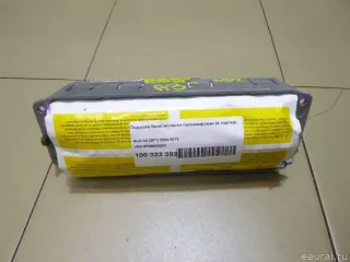 8P0880202C Подушка безопасности пассажирская (в торпедо) Audi A3 8P Арт E100322392