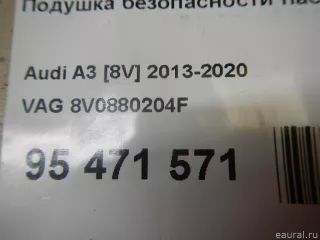 8V0880204F Подушка безопасности пассажирская (в торпедо) Audi A3 8V Арт E95471571, вид 12