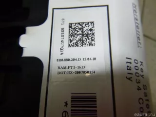 8R0880204D Подушка безопасности пассажирская (в торпедо) Audi Q5 1 Арт E31087814, вид 4