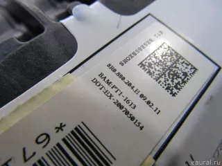8R0880204E Подушка безопасности пассажирская (в торпедо) Audi Q5 1 Арт E80585453, вид 4