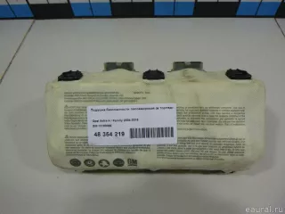 13168095 Подушка безопасности пассажирская (в торпедо) Opel Astra H Арт E48354219, вид 1