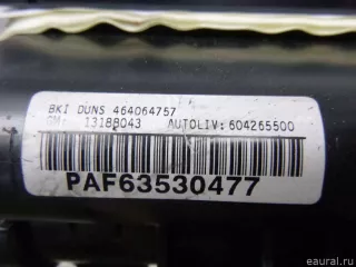 13188043 Подушка безопасности пассажира Opel Meriva 1 Арт E12572736, вид 4