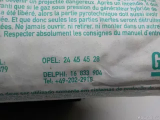 24454528 Подушка безопасности пассажира Opel Corsa C Арт E40879132, вид 7