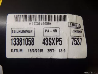 13381058 Подушка безопасности пассажирская (в торпедо) Opel Zafira C Арт E95038516, вид 10