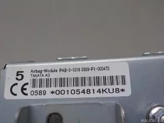 7396053050 Подушка безопасности пассажирская (в торпедо) Lexus IS 2 Арт E50837595, вид 5