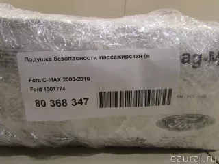1301774 Подушка безопасности пассажирская (в торпедо) Ford C-max 1 Арт E80368347, вид 8