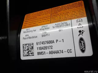 1780158 Подушка безопасности пассажирская (в торпедо) Ford Focus 3 Арт E40960057, вид 3