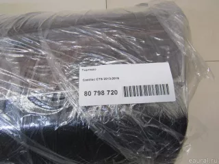  Торпедо Cadillac CTS 3 Арт E80798720, вид 16
