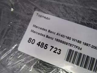 16868097877F34 Торпедо Mercedes A W168 Арт E80485723, вид 11