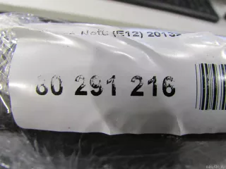  Рулевое колесо для AIR BAG (без AIR BAG) Nissan Note E12 Арт E80291216, вид 7
