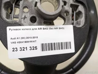 4G0419091R1KT Рулевое колесо для AIR BAG (без AIR BAG) Audi A1 Арт E23321325, вид 15