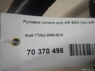 8J0419091A1KT Рулевое колесо для AIR BAG (без AIR BAG) Audi TT 2 Арт E70370498, вид 7