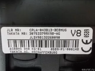 LR056490 Подушка безопасности в рулевое колесо Land Rover Range Rover 4 Арт E51282362, вид 13
