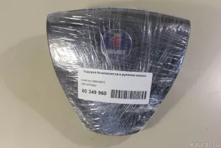 12757622 Подушка безопасности водителя Saab 9-3 2 Арт E80731904, вид 9