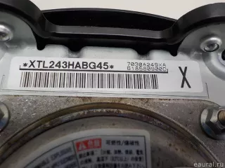 7030A606XA Подушка безопасности в рулевое колесо Mitsubishi ASX Арт E84640127, вид 7
