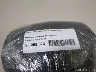 7030A105XA Подушка безопасности в рулевое колесо Mitsubishi Lancer 10 Арт E23058073, вид 10