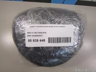 32306884672 Подушка безопасности водителя BMW X1 E84 Арт E80839448, вид 5