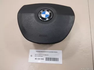 32306783826 Подушка безопасности в рулевое колесо BMW 5 F10/F11/GT F07 Арт E80324553, вид 1