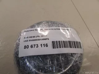 8W0880201AR6PS Подушка безопасности в рулевое колесо Audi A5 (S5,RS5) 2 Арт E80673116, вид 6