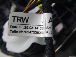 8V0880201AA6PS Подушка безопасности в рулевое колесо Audi Q3 1 Арт E70546032, вид 15