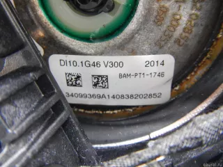 8V0880201AA6PS Подушка безопасности в рулевое колесо Audi Q3 1 Арт E70546032, вид 8