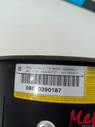 13188241 Подушка безопасности в рулевое колесо Opel Meriva 1 Арт E48378469, вид 5