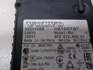 32254069 Радар BSD (Слепых зон) Volvo XC40 Арт E51279096, вид 6