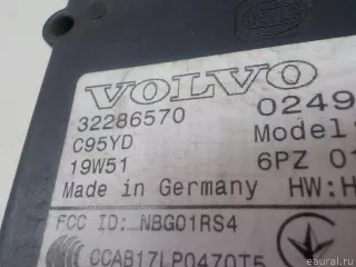 32286570 Радар BSD (Слепых зон) Volvo XC60 2 Арт E52063104, вид 5