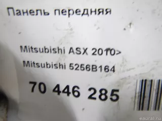 5256B164 Панель передняя Mitsubishi ASX Арт E70446285, вид 7