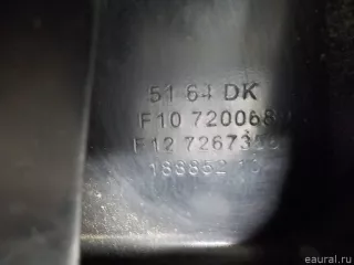 51647200689 Панель передняя BMW 5 F10/F11/GT F07 Арт E52114074, вид 8