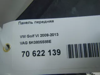 5K0805588E Панель передняя Volkswagen Golf 5 Арт E70622139, вид 15