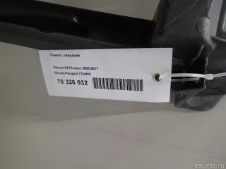 7104KN Панель передняя (телевизор) Citroen C3 Picasso restailing Арт E70326032, вид 7