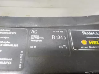 1Z0805591F Панель передняя Skoda Octavia A5 Арт E52153710, вид 8