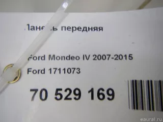 1711073 Панель передняя (телевизор) Ford S-Max 1 Арт E70529169, вид 10