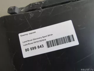 FK7217D781A Бампер задний Land Rover Discovery sport Арт E80599843, вид 4