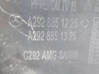 29288512259999 Бампер задний Mercedes GLE coupe w292 Арт E31022630, вид 16