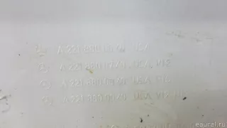  Бампер задний Mercedes S W221 Арт E70644536, вид 10