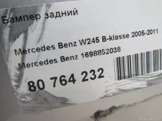 1698852038 Бампер задний Mercedes B W245 Арт E80764232, вид 17