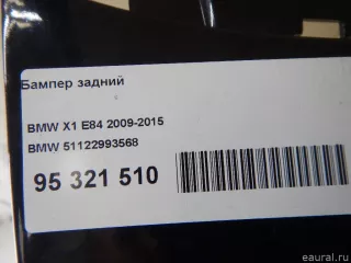 51122993568 Бампер задний BMW X1 E84 Арт E95321510, вид 13