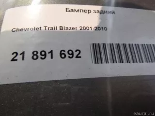  Бампер задний Chevrolet Blazer Арт E21891692, вид 11