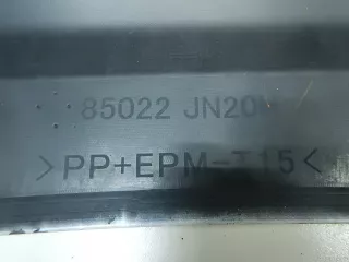 85022KA41A Бампер задний Nissan Teana J32 Арт E95481339, вид 17