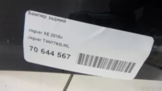 T4N7762LML Бампер задний Jaguar XE 1 Арт E70644567, вид 18