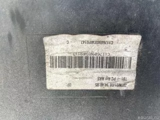 1610766980 Бампер задний Peugeot 308 2 Арт E23235256, вид 10
